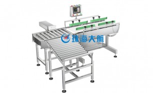 珠海大航：开启检重智能新时代