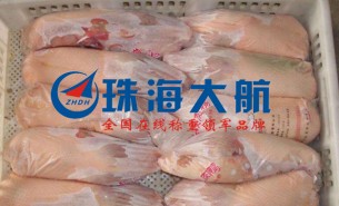 整鸭重量分拣机 珠海大航为屠宰企业提供整鸭重量分选机分级机