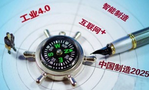 互联网+软件”PLC集成一体系 未来的检重设备更智能