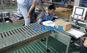 休闲食品重量检测分选自动化是食品加工行业的大势所趋 现代化机器重量检重为包装产品提供保证