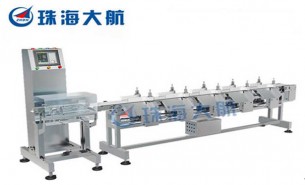 水产食品行业推荐双通道模式在线重量称重检测分选设备