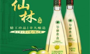 白酒饮料自动称重检测设备动态剔除重量不良品