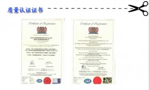 〖珠海大航〗已经专注称重设备研发生产13年了!