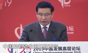 珠海大航积极响应中国全面开放一般制造业