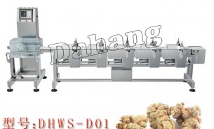 三七分选机,优先选择珠海大航,专业制造三七药材分拣机,文山三七重量分选机厂家