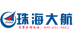 自动称重机十大品牌之珠海大航