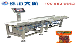 火锅底料称重分拣机:自动分选出欠重超重品,净含量检测把关手