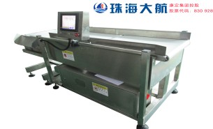 检重称厂家直销,专业高品质,全国售后服务