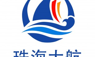 珠海大航称重领域应用方案：打通产线智能管理