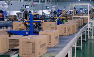 珠海大航企业年关生产重量把控解决方案，提升年关生产质量与效率