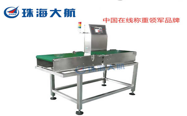 自动检重秤,检重机,重量检测机,超重欠重检测