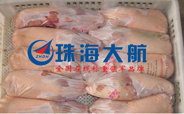 1531099716341374.jpg 2018.7.09白条鸭.jpg