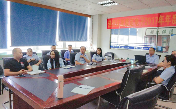 1531558208157404.jpg 年中销售会议.jpg