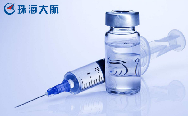 1532411729336439.jpg 疫苗.jpg