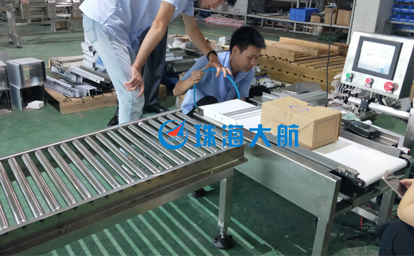 1534843541443012.jpg 休闲食品整箱检重机.jpg