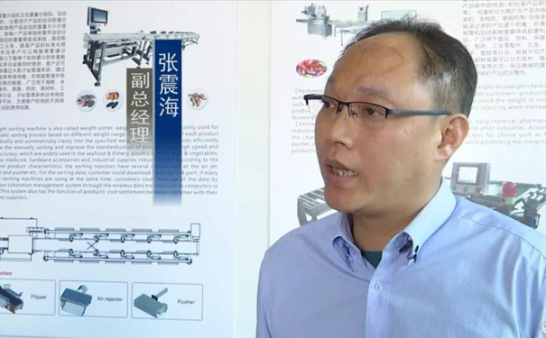 1535705976923375.jpg 总经理.jpg