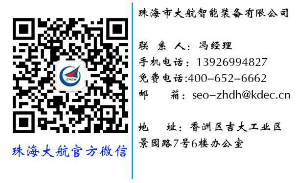 1535706247115191.jpg 官方联系方式.jpg