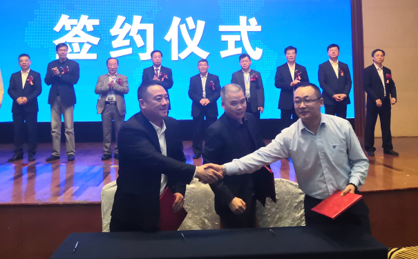 1541483163913134.jpg 签约.jpg