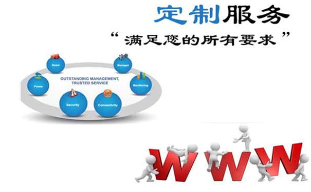 1543973365953369.jpg 2018.12.05服务.jpg