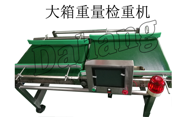 1544854058555884.jpg 分选机12.15.jpg