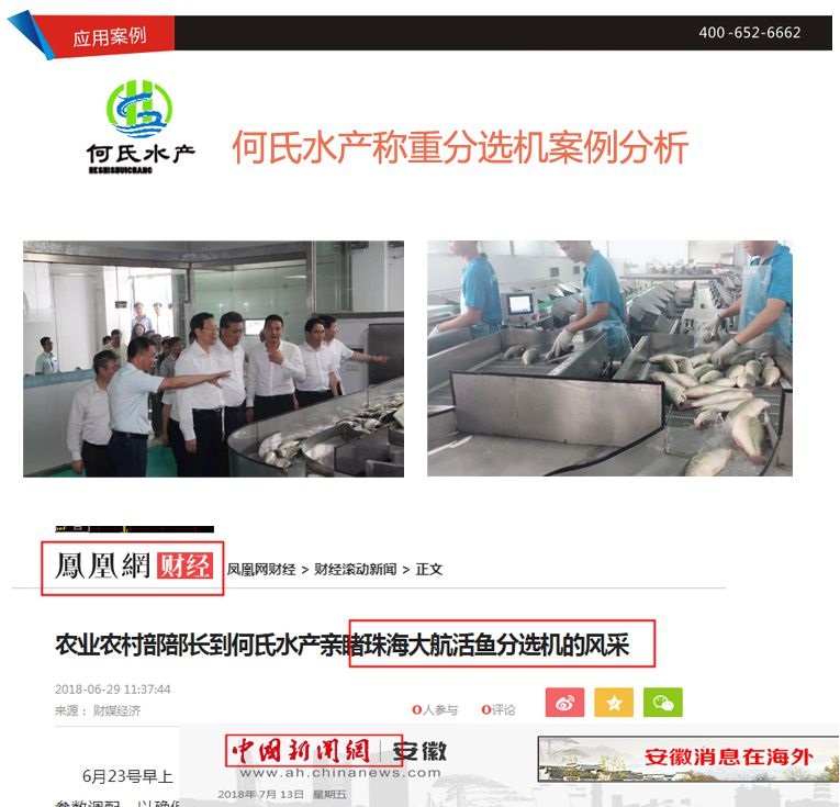 1563954205346276.jpg 5_234_1498338_765_735.jpg