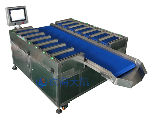 称重分装机 称重分装机