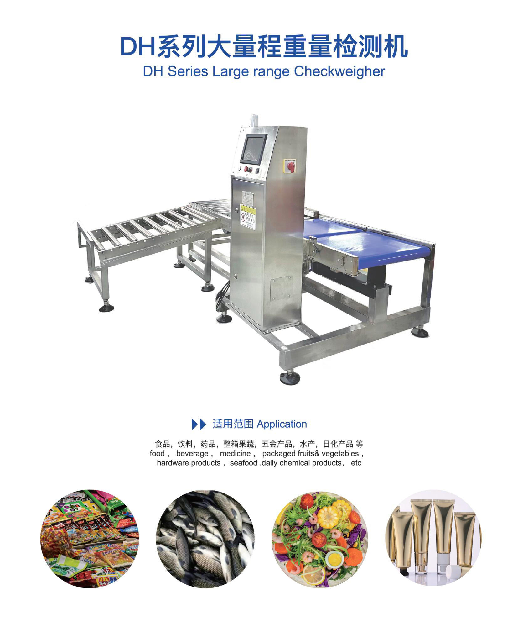 1761786305131522.jpg 产品图.jpg