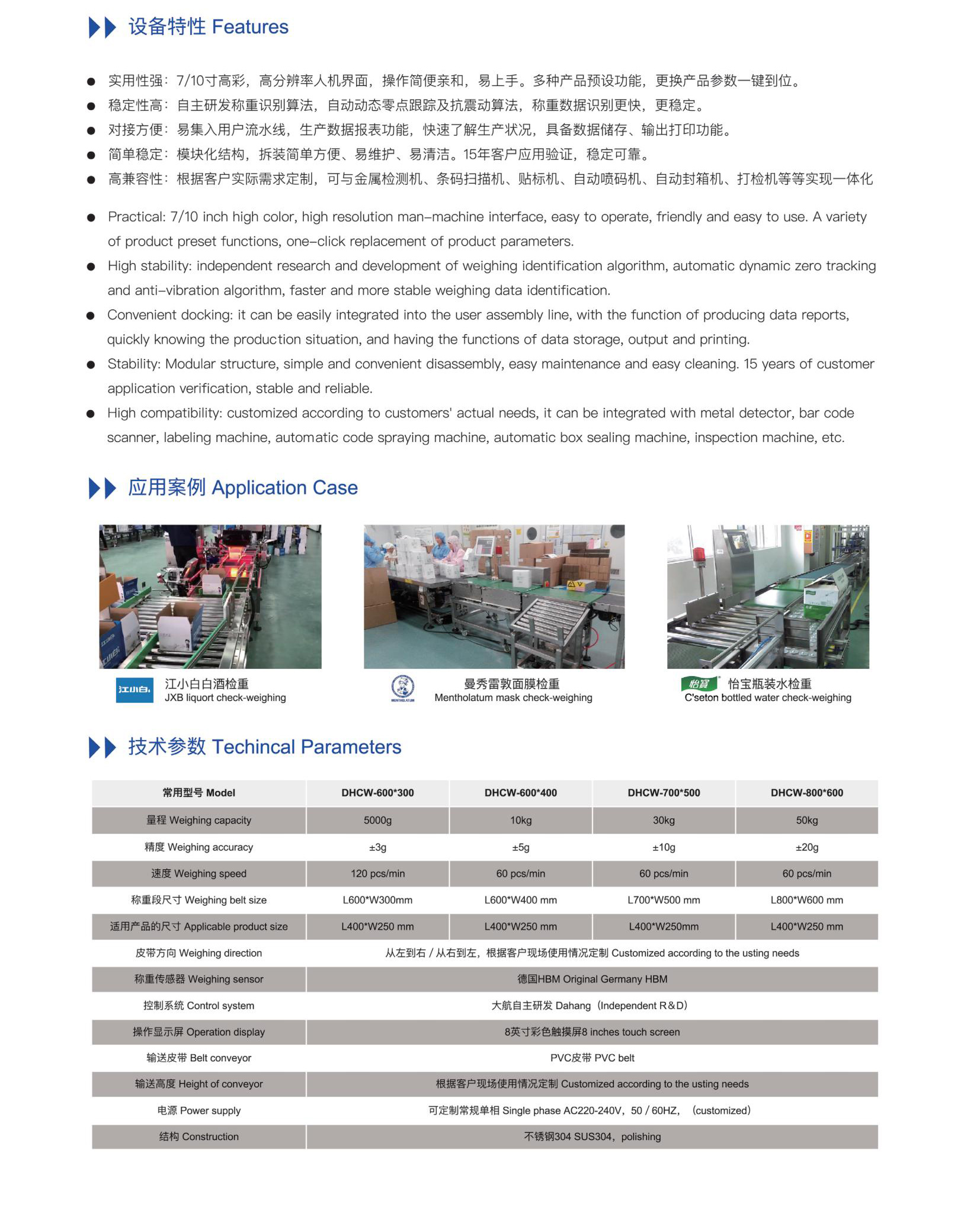 1761786323899923.jpg 详情图.jpg