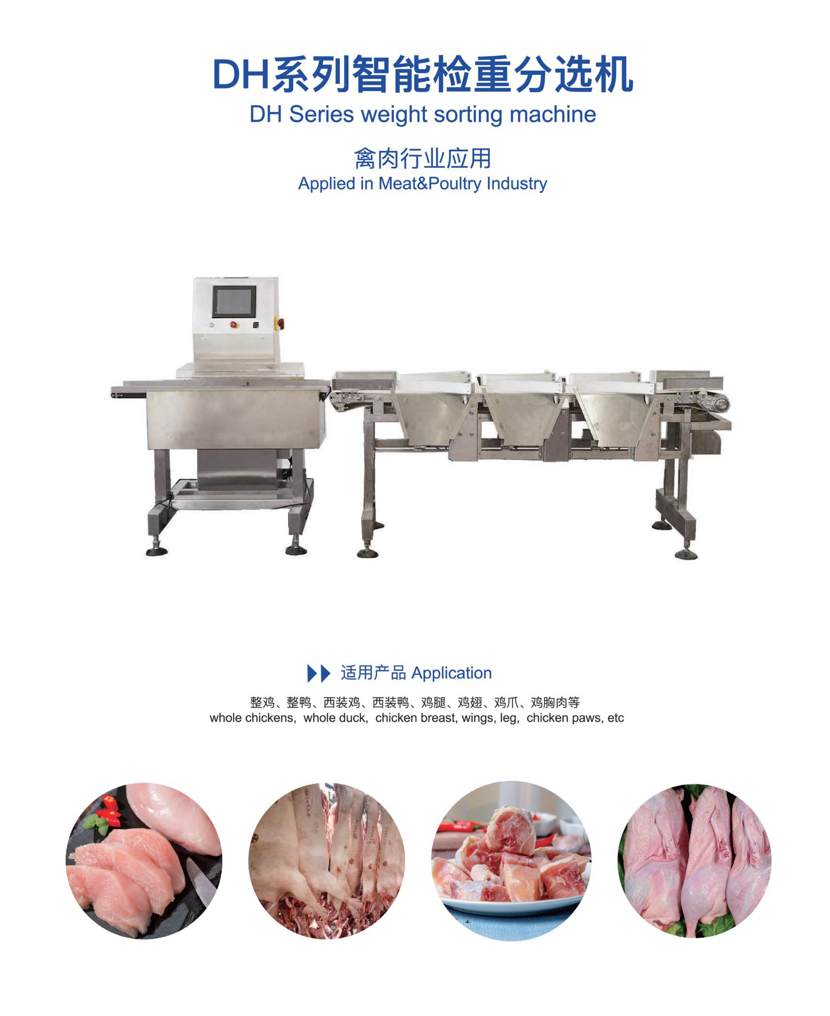 1767837584337283.jpg 产品图.jpg