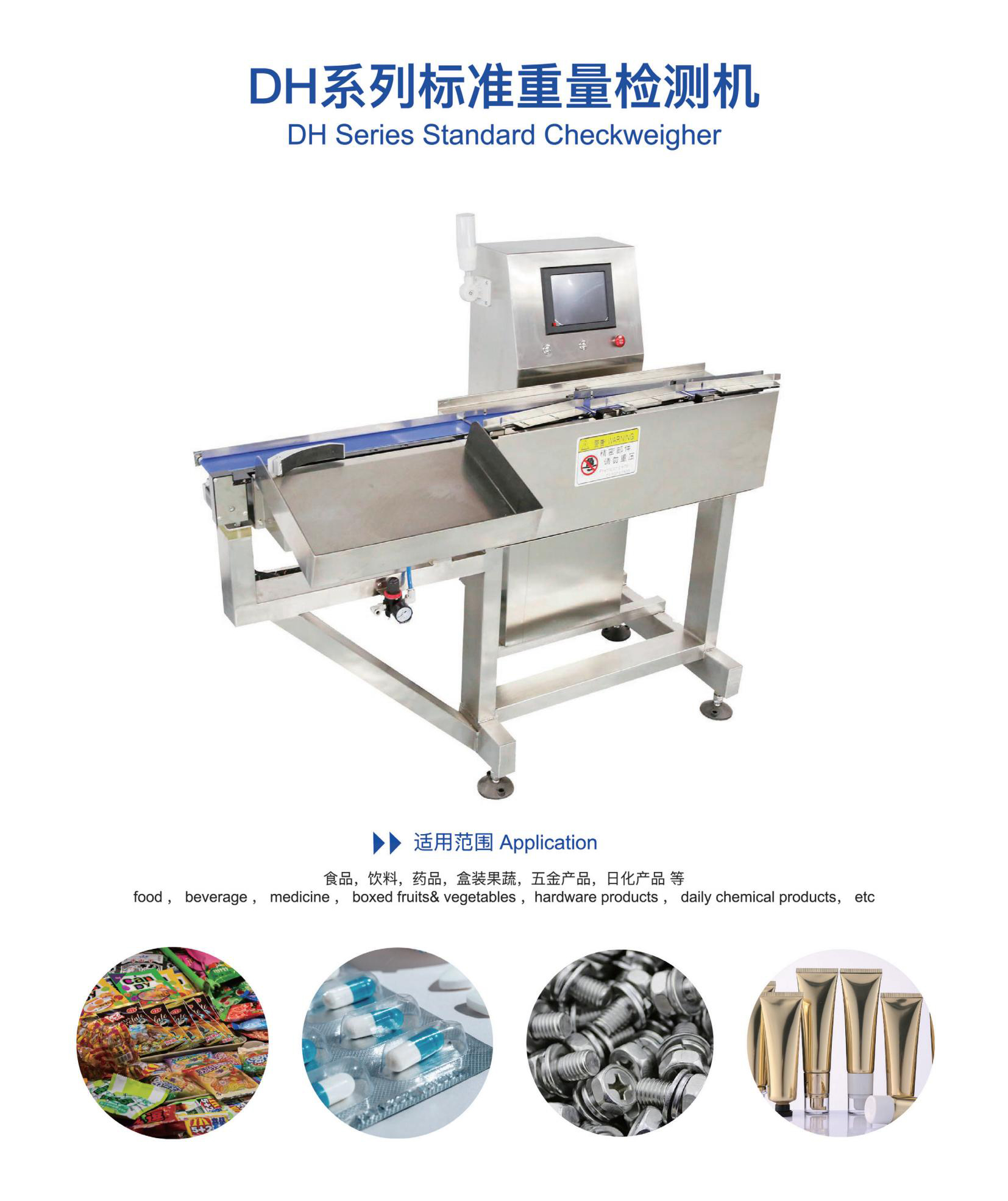 1770170388580197.jpg 产品图.jpg